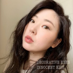 Decorative Eyes UV&Moist No.2 Innocent Kiss